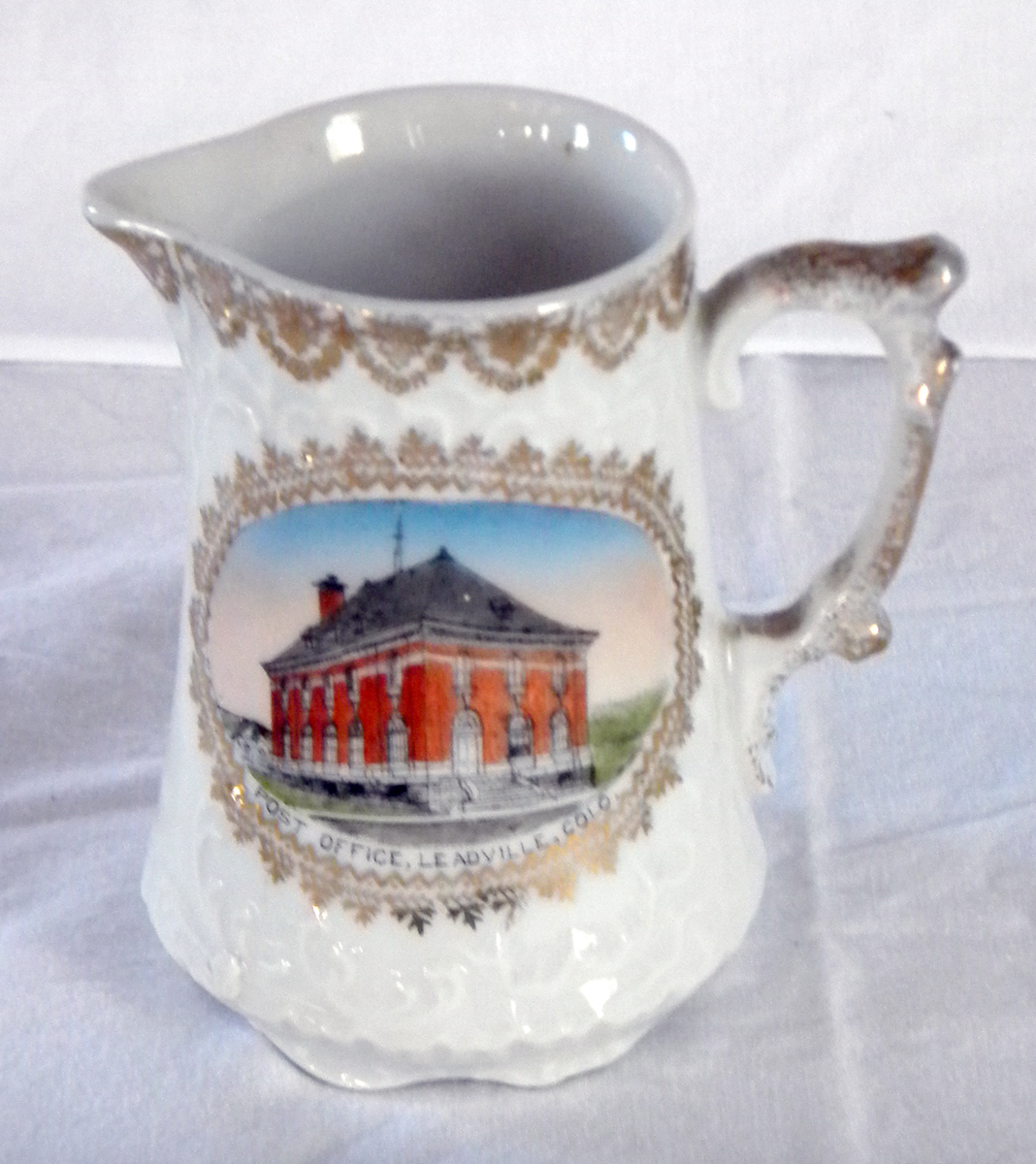 Souvenir Creamer