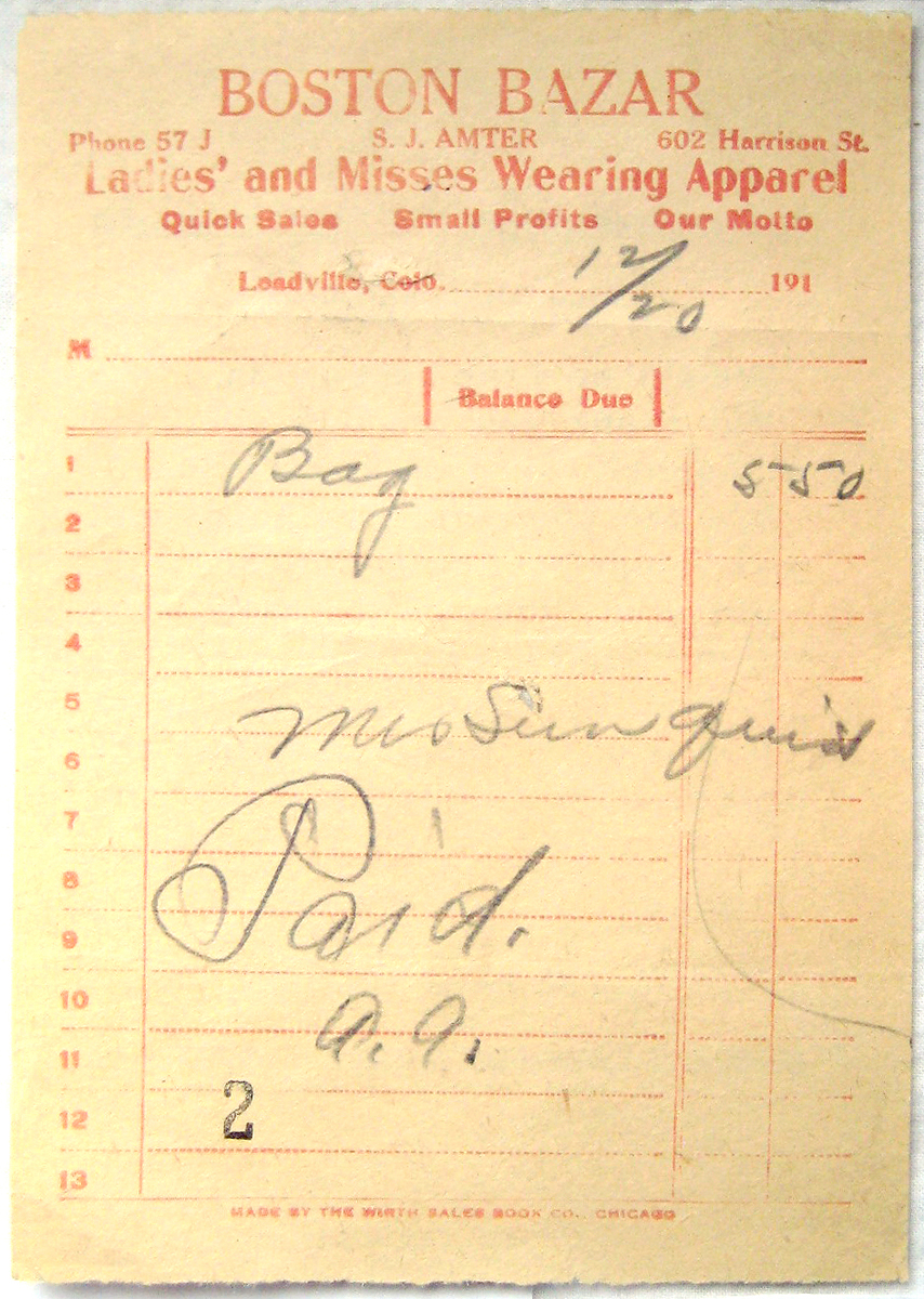 Receipt
