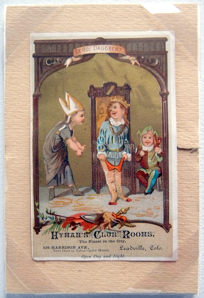 Trade Card