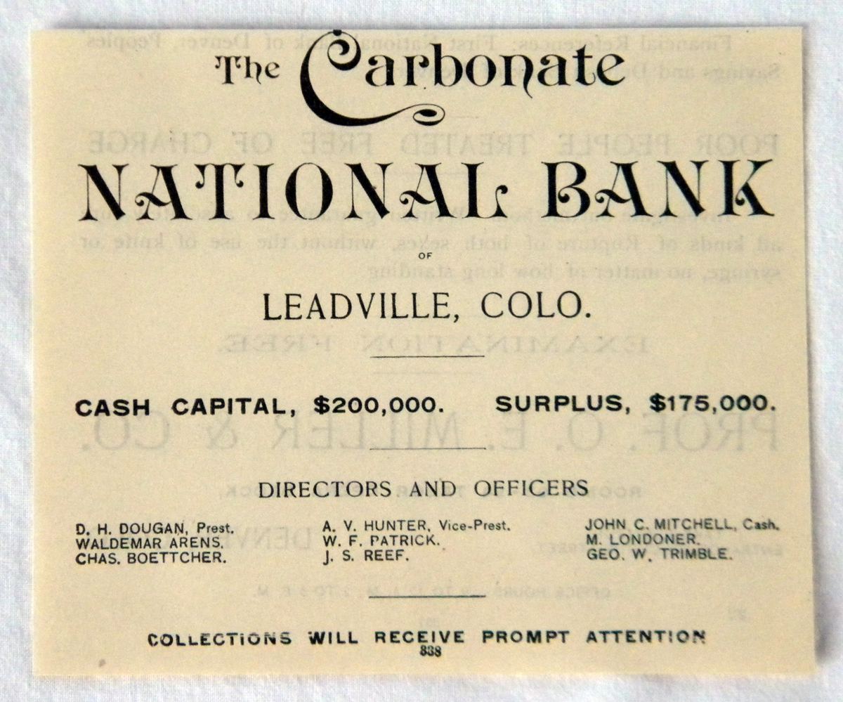 Advertisement