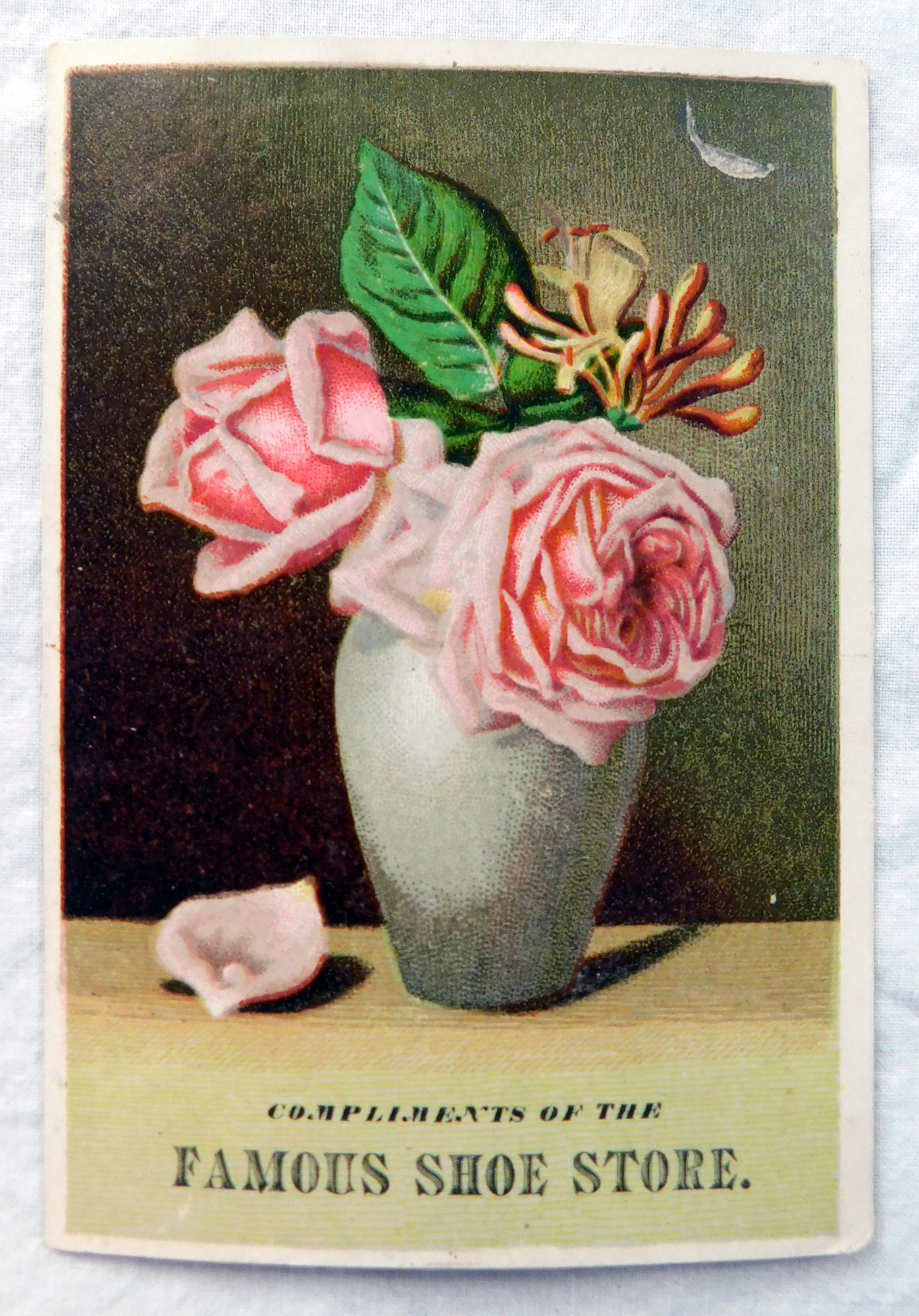 Trade Card