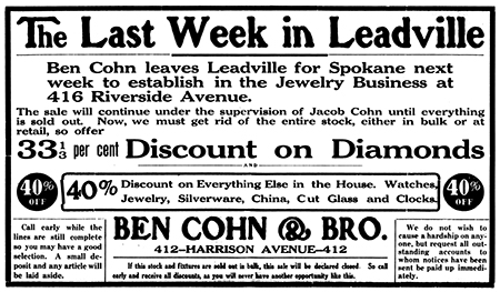 Ben Cohn Ad