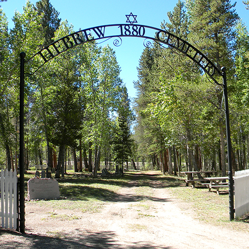 About Hebrew Cemetery