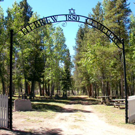 Entrance of the Hebrew Cemetery.