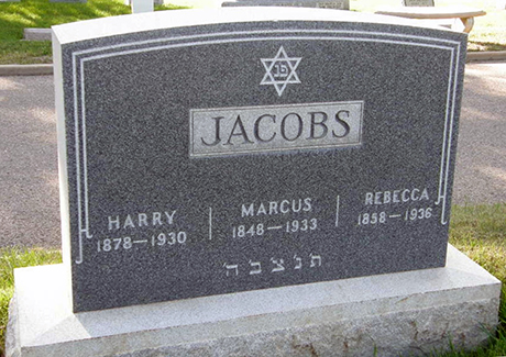 The trio of Harry, Marcus, and Rebecca Jacobs rest side by side by side at Mount Nebo Memorial Park in Aurora, Colorado.