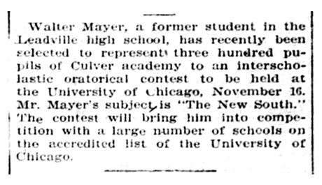 Public School Column.