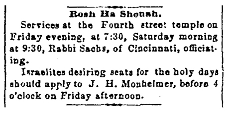 Small notice in the Leadville Daily Herald on September 18, 1884 announcing Rosh Hashanah services.