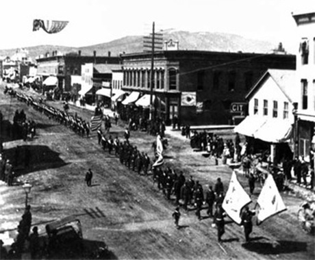 The Howell Block on Harrison Avenue as it appeared in the mid-1890s.